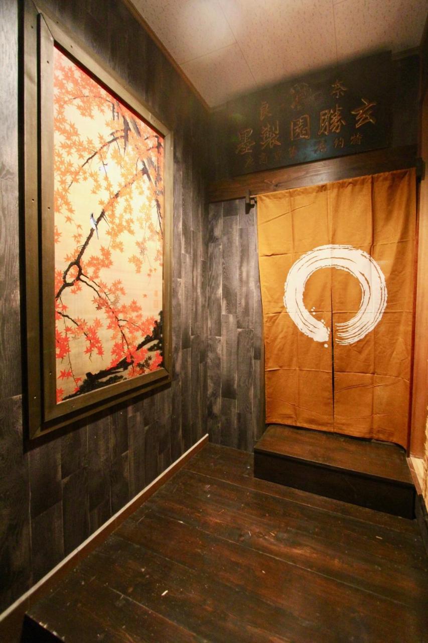 Kyoto Traditional Machiya House מראה חיצוני תמונה