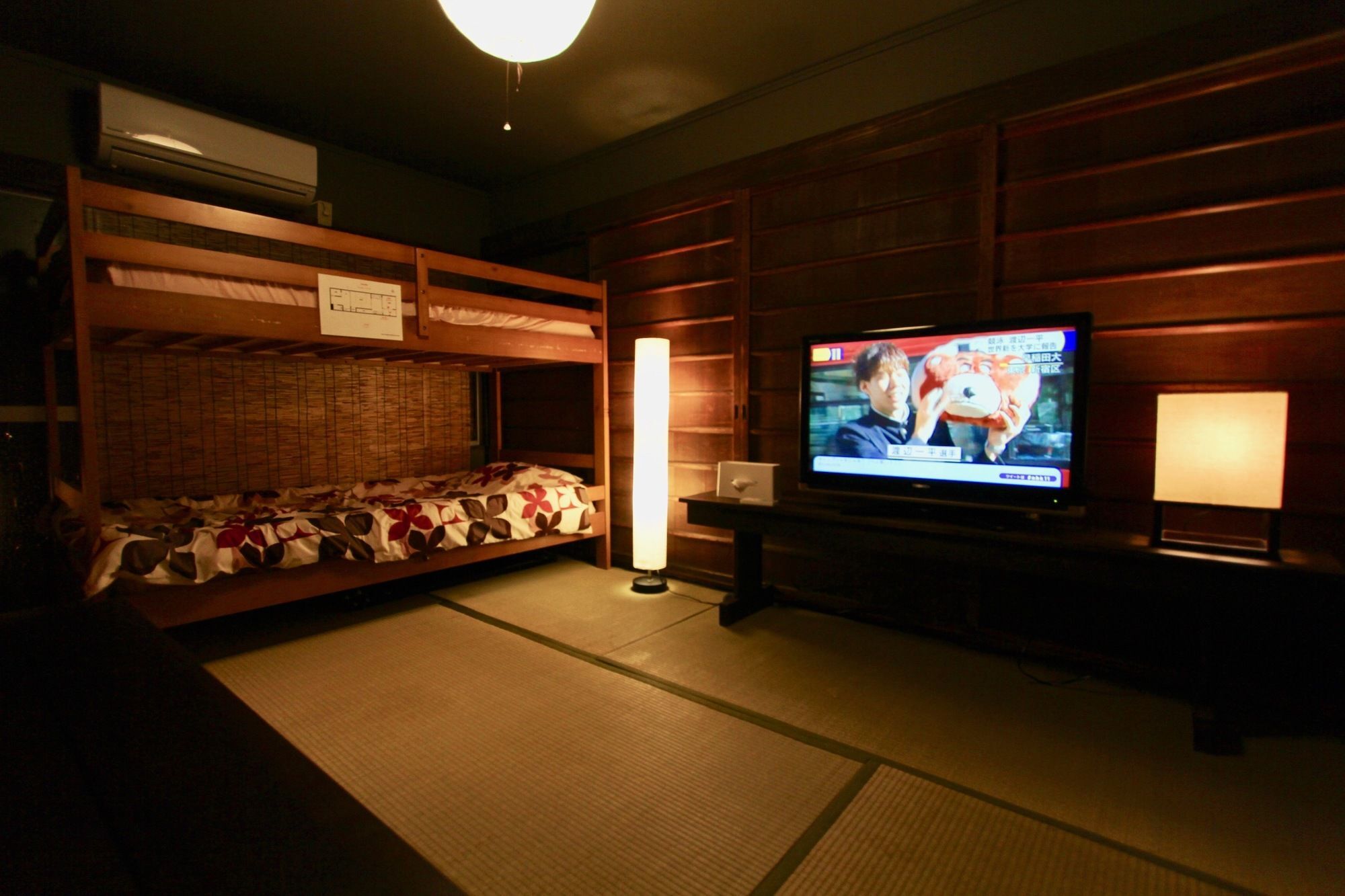 Kyoto Traditional Machiya House מראה חיצוני תמונה