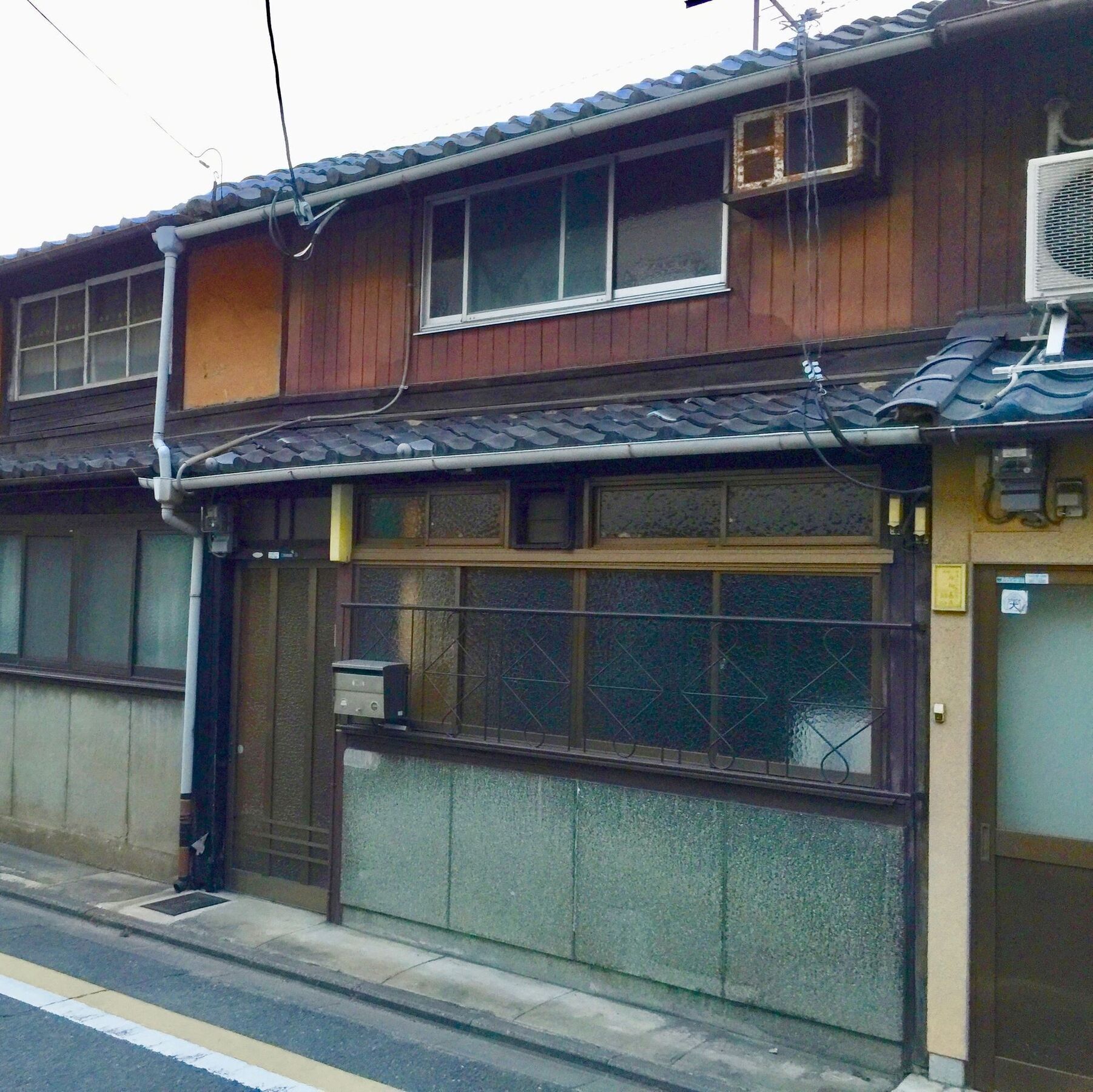 Kyoto Traditional Machiya House מראה חיצוני תמונה